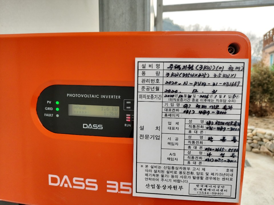 2950055133_N3SUG0gb_daec16ac1fe2d219fe3f9b3ba2758f8575ac063b.jpg 이미지크게보기